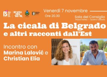 Leggi: «BALKANIKA: LALOVIC ED ELIA A QUATTRO…»